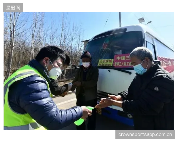 山东泰山推进爆发力强，雄风再起！
